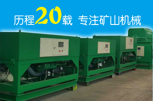 免費加盟支持-門窗十大品牌