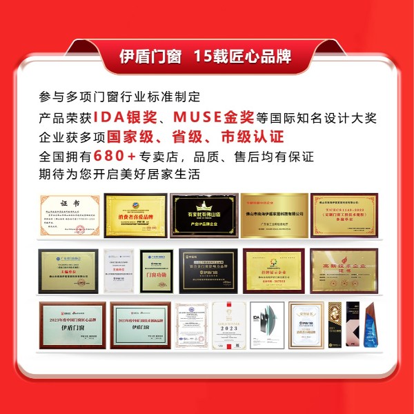 門(mén)店團(tuán)購(gòu)丨廣州番禺五洲專賣店“工廠直銷 團(tuán)購(gòu)盛宴”促銷活動(dòng)火熱進(jìn)行中