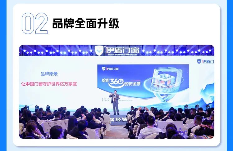 微信圖片_2025-04-06_143603_051