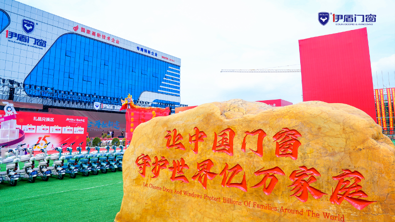 微信圖片_2025-04-06_150125_048