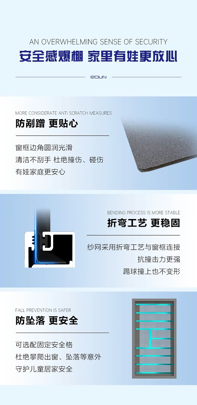 微信圖片_2025-04-09_170353_589