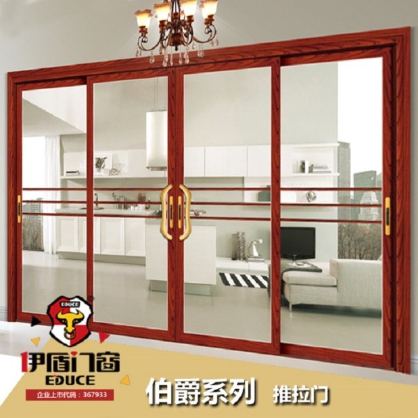 買門窗為什么一定要選擇伊盾安全門窗？