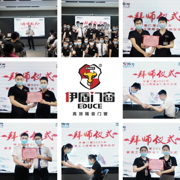 伊盾高效隔音門窗舉辦拜師儀式，幫助新員工迅速成長！