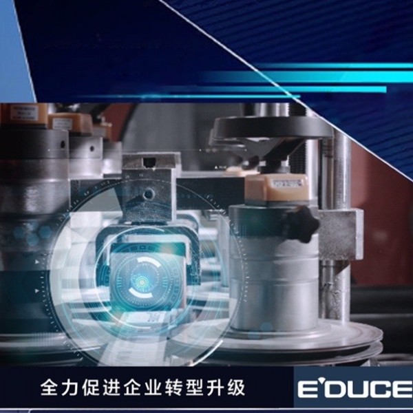 門窗數(shù)字化轉型