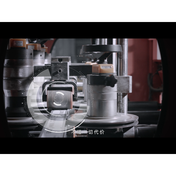 （視頻）伊盾門(mén)窗5G新基建風(fēng)口乘風(fēng)破浪，實(shí)現(xiàn)爆品七天交貨