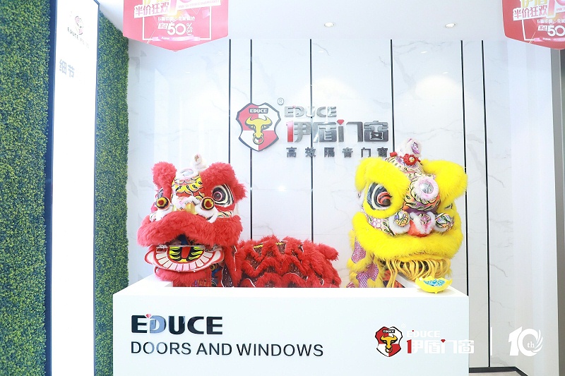 2019年中國(guó)門(mén)窗十大品牌排名：伊盾門(mén)窗18