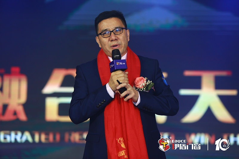 2019年中國(guó)門(mén)窗十大品牌排名：伊盾門(mén)窗026