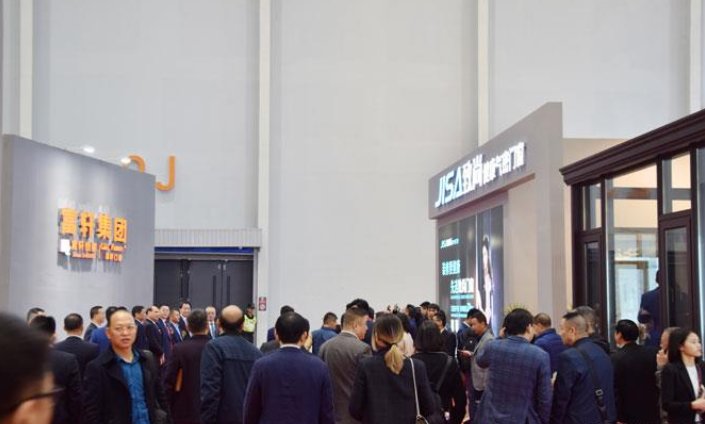 2019第十屆中國(guó)（佛山）門窗博覽會(huì)3月10日盛大開幕05