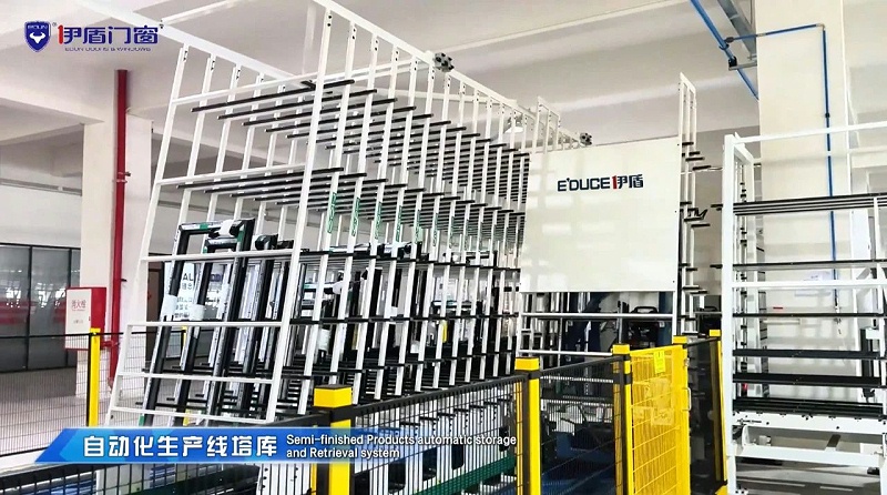 微信圖片_20250406092528_46