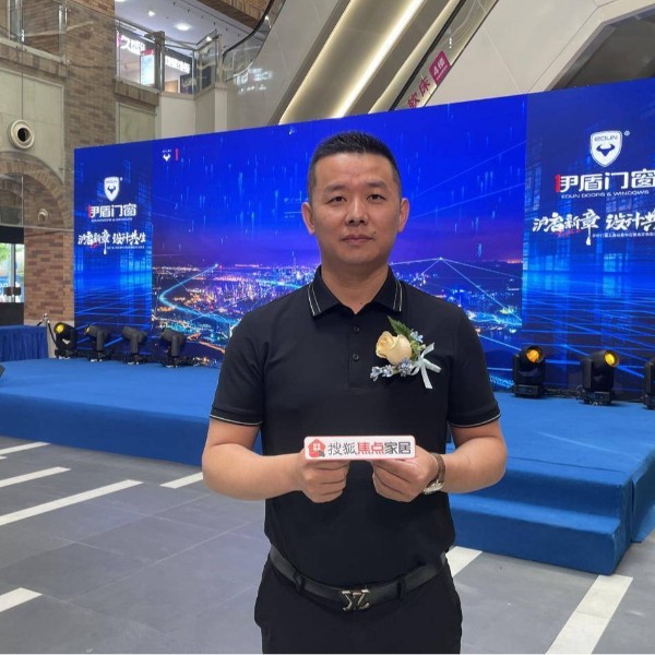專訪伊盾門窗副總經理賴劍波：立足華東橋頭堡，以協同創新驅動力，領航全球門窗未來