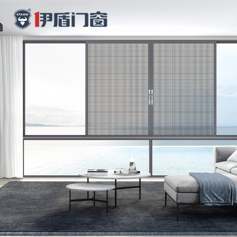 星際,推拉窗,封陽(yáng)臺(tái),伊盾門(mén)窗,門(mén)窗定制