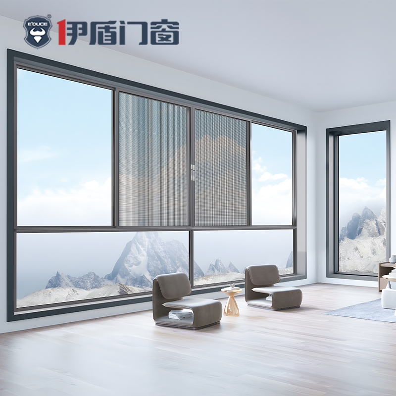 星際,推拉窗,封陽(yáng)臺(tái),伊盾門(mén)窗,門(mén)窗定制