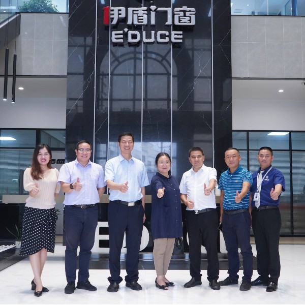 眾科聯走進伊盾門窗，就工業(yè)4.0數智化時代共謀發(fā)展進行探討交流！