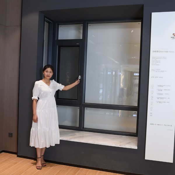 伊盾門窗推出子彈頭爆品系列門窗，迅速搶占當(dāng)?shù)亻T窗市場(chǎng)！