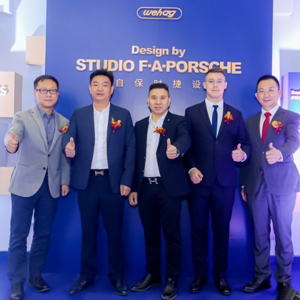 伊盾門窗戰(zhàn)略合作伙伴維哈根攜“保時(shí)捷設(shè)計(jì)款”新品亮相德國紐倫堡！