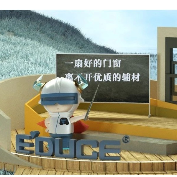 想知道門窗好不好？來看小E測試一下！