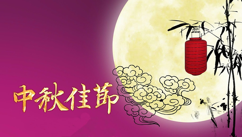 中秋佳節來了，給家人35分貝的愛，讓他們每天靜享生活！