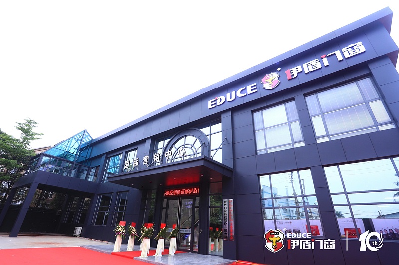 門窗一線品牌有哪些？伊盾門窗是幾線品牌？