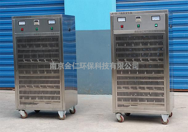 移動式臭氧發生器 JR-KY